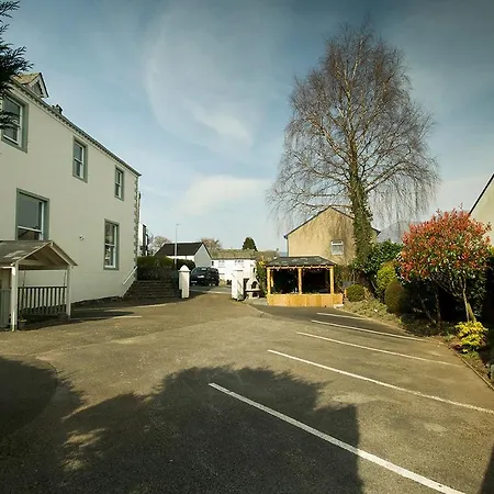 Acorn House Pensionat 4*