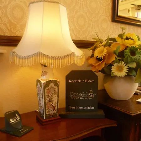 Pensionat Acorn House 4*