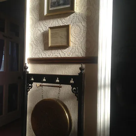 Acorn House Keswick (Cumbria)