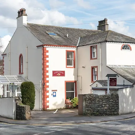 Acorn House Keswick (Cumbria)
